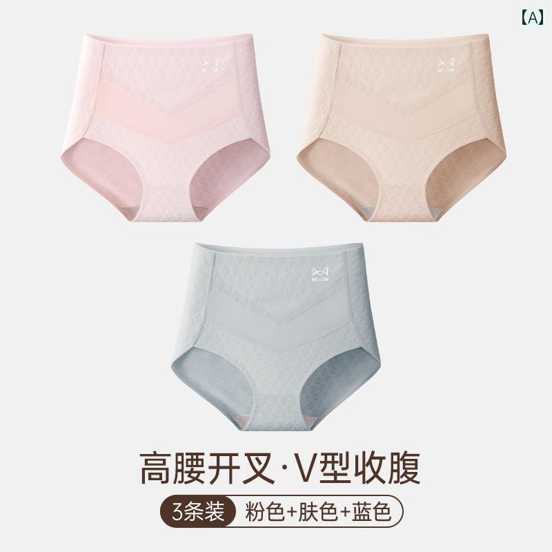 　ボクサーパンツ　下着　ショーツ 女の子用 下着 綿 抗菌 2024年 ハイウエスト お腹 コントロール 夏用 薄手 コットン シームレス 大きいサイズ ショーツ