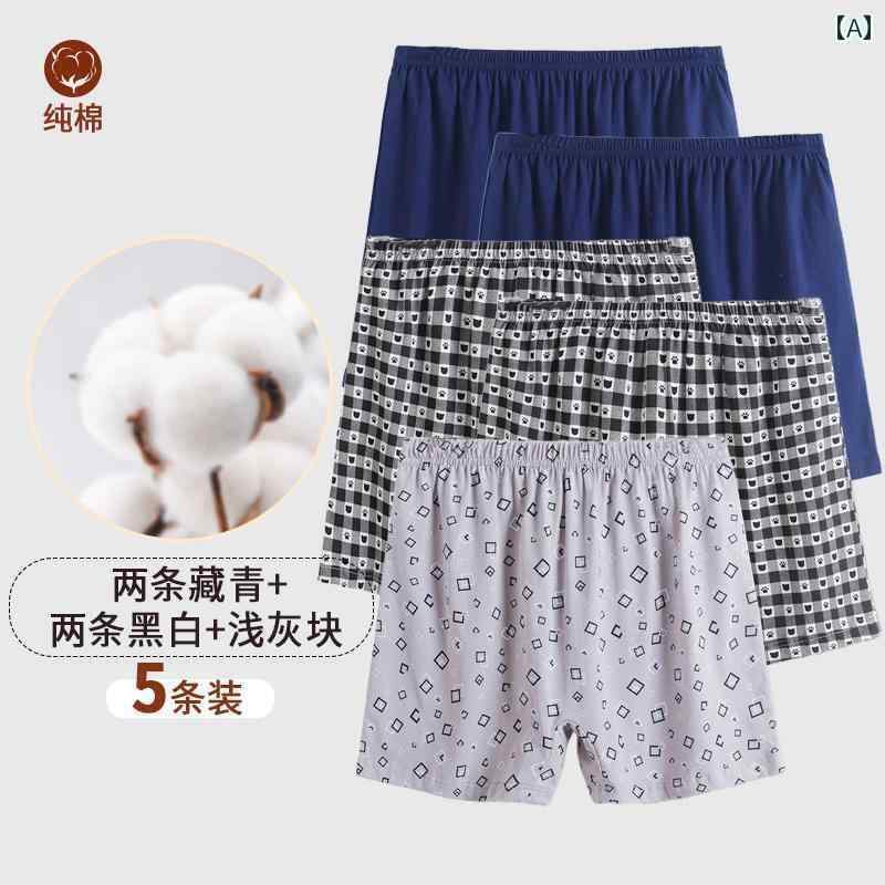 　ボクサーパンツ　下着　ショーツ Yu Zhaolin メンズ 下着 コットン ボクサー ブリーフお父さん ゆったり 大きいサイズ 通気性 ボクサーショーツ向け