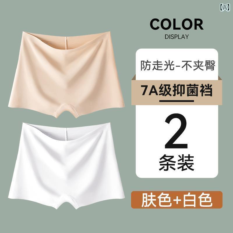 　ボクサーパンツ　下着　ショーツ キャットマン ショート スカート 安全 パンツ 露出 防止 ガールズ ..