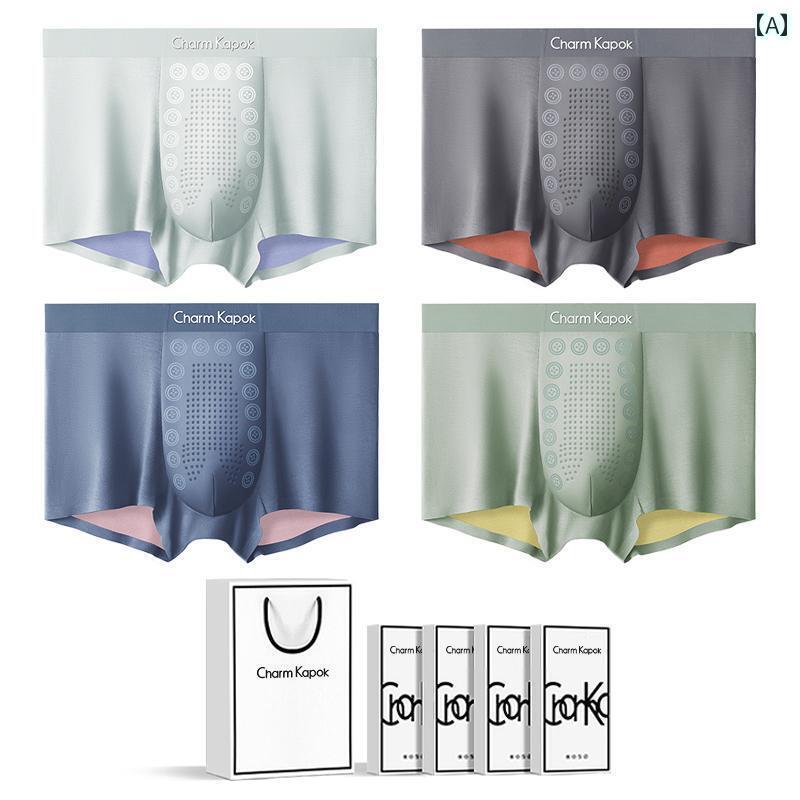 　ボクサーパンツ　下着　ショーツ CharmKapok メンズ 下着 モダール 2025 シームレス 大きいサイズ 抗..