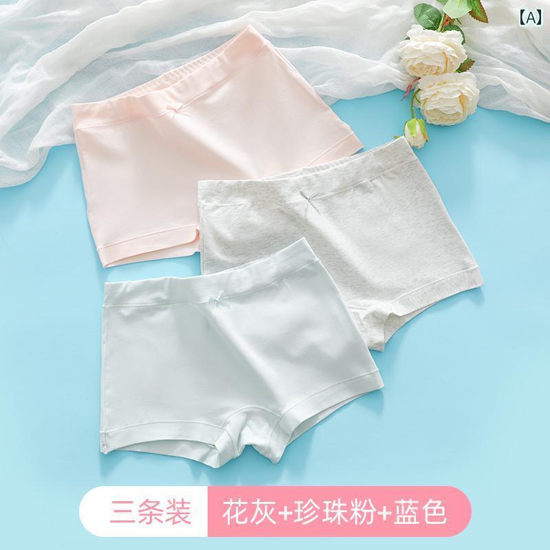 　ボクサーパンツ　下着　ショーツ 女性用 ボクサー ブリーフ 綿 抗菌 薄手 通気性 中学生 高校生 女子 発育 期 パンツ