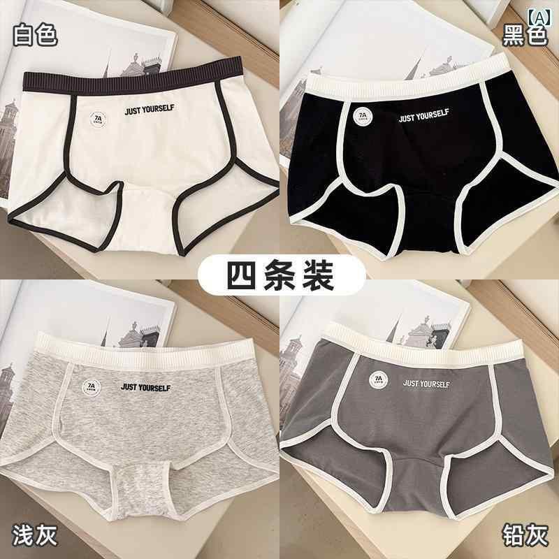 　ボクサーパンツ　下着　ショーツ 7 A グレードの 抗菌 レディース ボクサー ブリーフ 女性と 女の子用 2025年 綿 大きいサイズ スポーツ スタイル 安全 パンツ