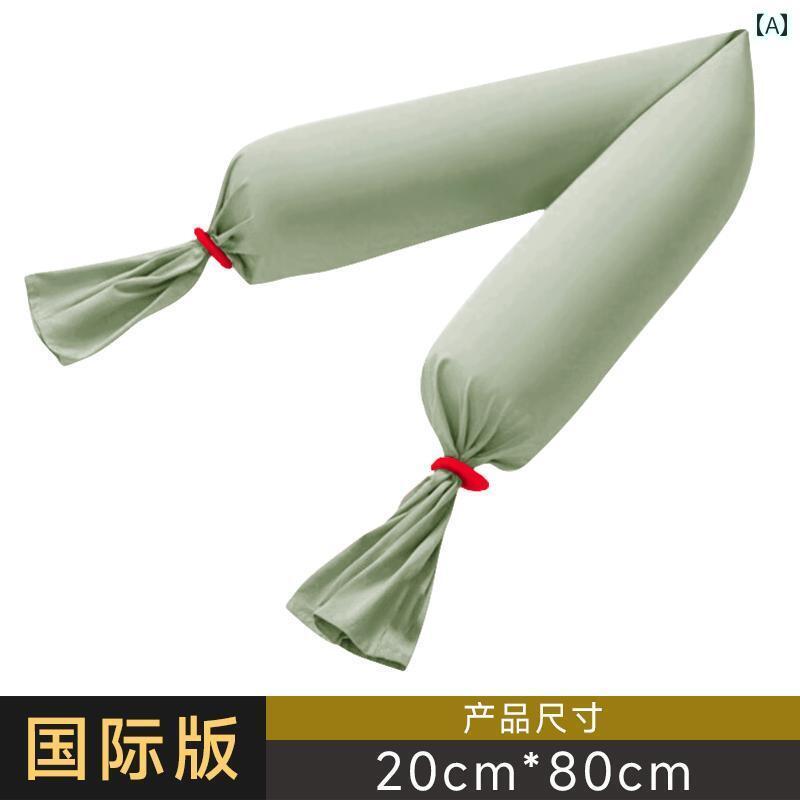 　サポート　ベルト　レディース　マタニティ 妊婦用 枕 腰を 守る 横向き 寝用 お腹を 支える ロング ..