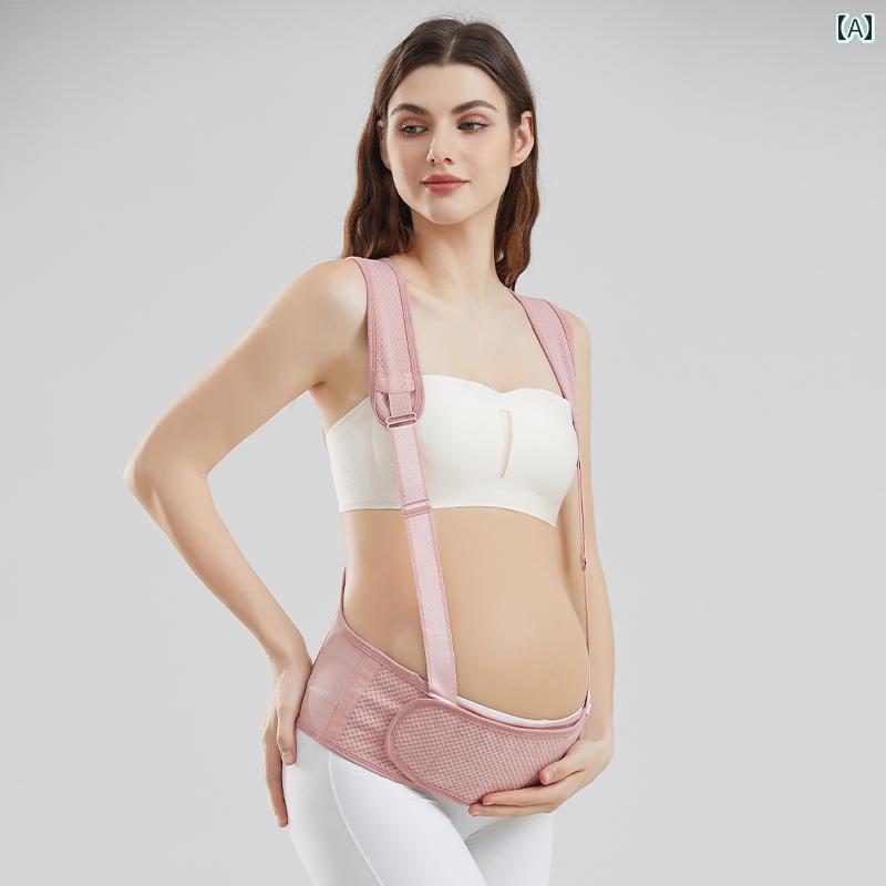 　サポート　ベルト　レディース　マタニティ 妊娠 中期から 後期 妊娠に 特化 した 妊婦用 腹 帯 腰 サポート ベルト 快適 恥 骨 痛 対策