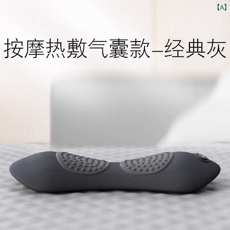 　サポート　ベルト　レディース　マタニティ 和風 睡眠用 腰 枕 な 腰椎 マッサージ 器 椎間 板 ヘルニア サポート クッション アーティファクト