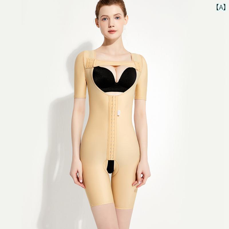 　コルセット　ベルト　レディース　ウエスト 淮 美 澳 全身 脂肪 吸引 ボディ シェイピング ウェア 腹部 ボディスーツ 太もも 腕 ウエスト 産後 スペシャル