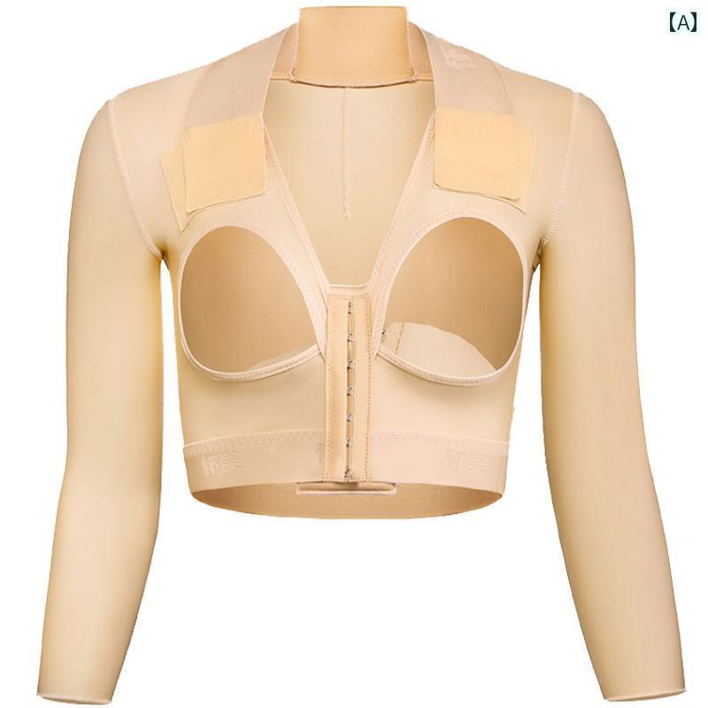 　コルセット　ベルト　レディース　ウエスト 淮 美 医療 ボディ シェイピング ウェア 腕の 脂肪 吸引 ..