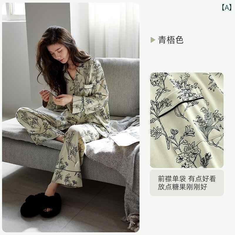 レディース　パジャマ　スウェット　上下 Yuenei パジャマ レディース 春秋 秋 モダール コットン 長袖 パンツ ホームウェア チャイナ風 高級 セット