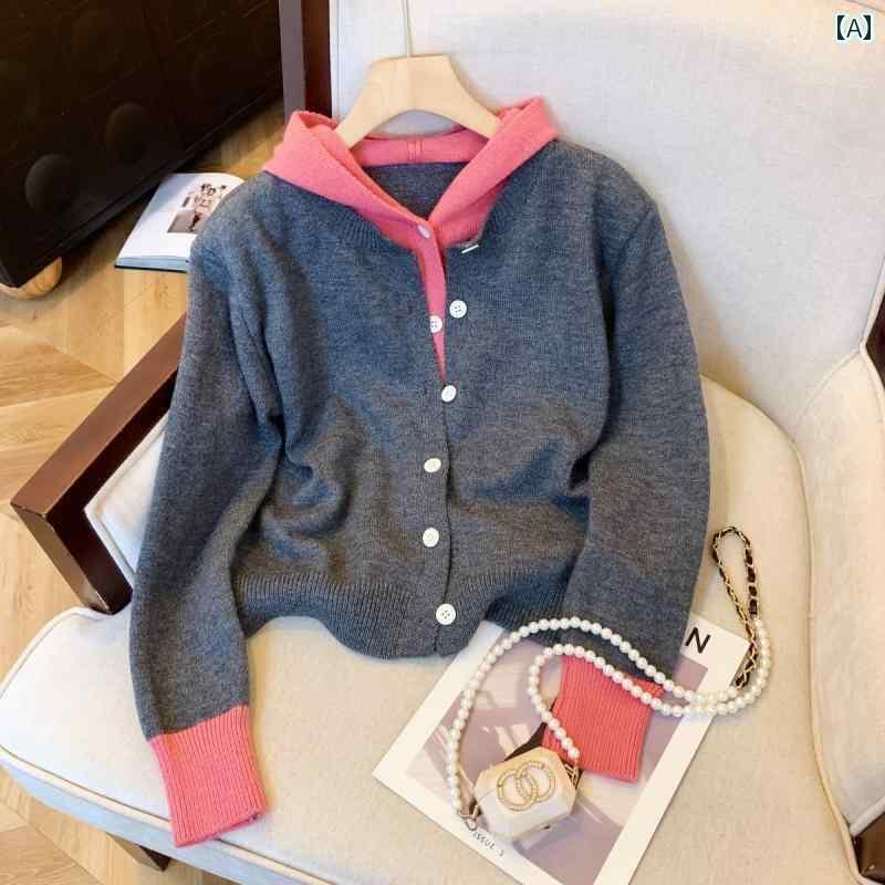 パーカー　フード付き　ニット カウンターは ラベルを 撤回 しました 韓国 フード付き セーター カーディガン レディース 秋冬 フェイク ツーピース スリム ニット ジャケット