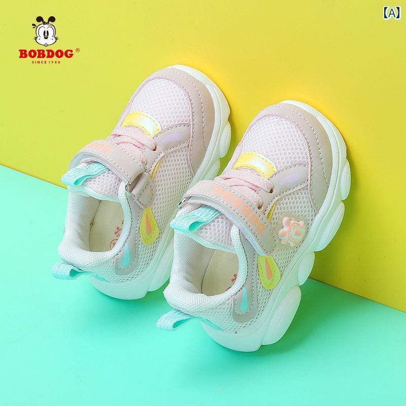 赤ちゃん　靴　シューズ Babudou 男の子 ベビー 幼児 靴 2025 春 メッシュ 通気性 ソフト ソール 女の子 スポーツ シューズ