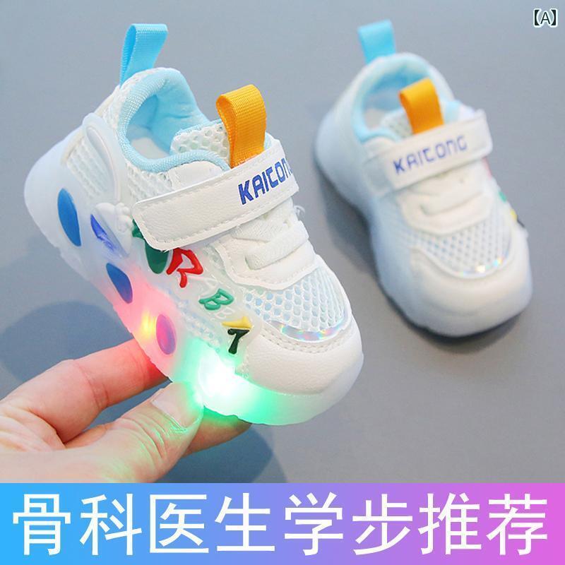 赤ちゃん　靴　シューズ Telanis ベビー 幼児用 シューズ 男の子 春夏 ソフト ソール メッシュ 通気性 ..