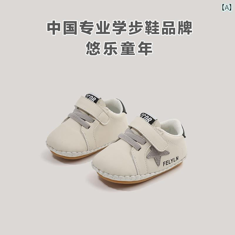 赤ちゃん　靴　シューズ 春秋 幼児用新 ベビー シューズ。 0 ～ 1 2歳の 幼児用 柔らかい ソールと 通..