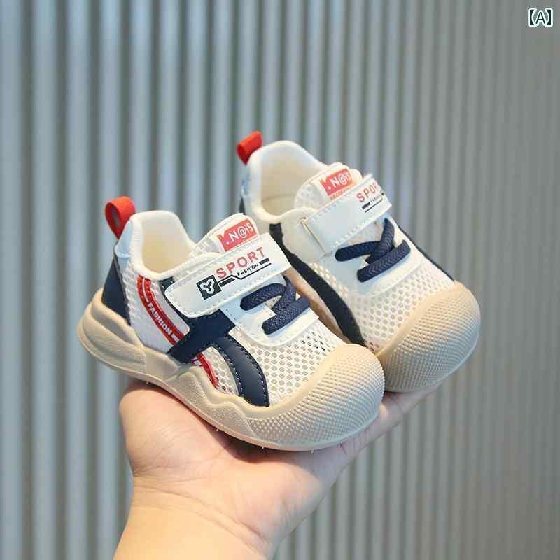 ベビー　シューズ　かわいい ベビー 学習 シューズ 2025 春夏 シングル メッシュ 通気性 男の子と 女の子 幼児 ソフト ソール スポーツ 機能 靴 滑り止め