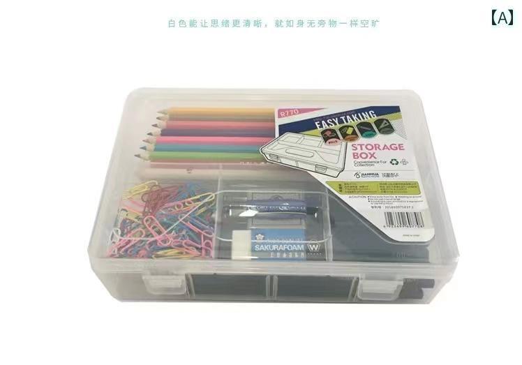 メイク　道具　セット　 二 重層 メイクアップアーティスト 収納 ボックス メイク ツール 取り外し 可..