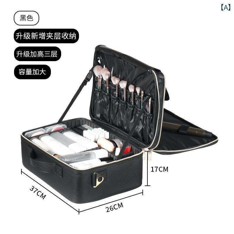 メイク　道具　セット　 OBOX タトゥー ツール ボックス大容量 収納 眉毛 アーティスト ネイル 特殊 メ..