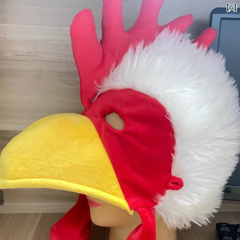 帽子 うさぎ耳 かわいい 短い 大きい 鶏のの 動物の ぬいぐるみ クリスマス 子供の パフォーマンス 小道具 親子 帽子