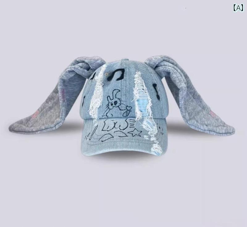 帽子　うさぎ耳　かわいい 韓国 ニュー ジーンズと 同じ ウサギの 耳の ダックビル 帽子 デニム ウォッシュド グラフィティ スウィート クール ヒップ ホップ ベースボール キャップ