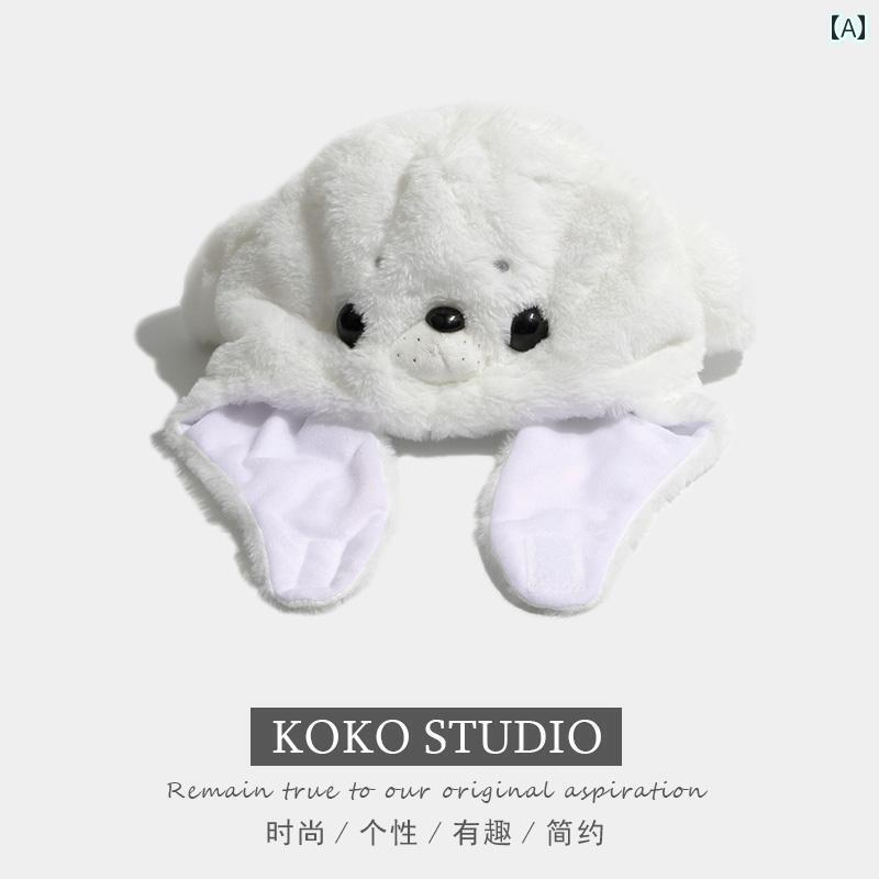 うさぎ耳　帽子　かわいい 小さい アザラシの ヘッド ギア 耳 ガーリー フォト パーティーハット 子供用 かわいい ドレス 運動 会 小道具 アップ