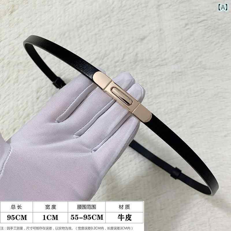 レディース　ベルト　カジュアル レディースファッション ベルト ドレス ウエスト セーター スーツ シャツと 細い レディース 装飾的な の 小さい
