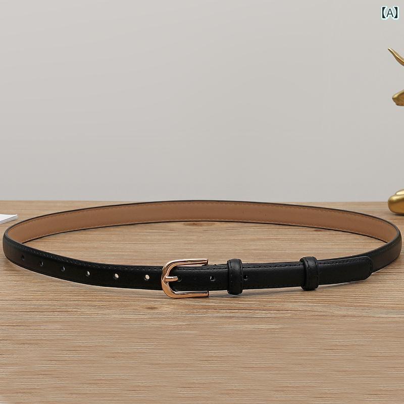 レディース　ベルト　カジュアル 韓国 シンプル第一層の な 牛革 革 柔らかい 黒の 小さい ベルト 女性..