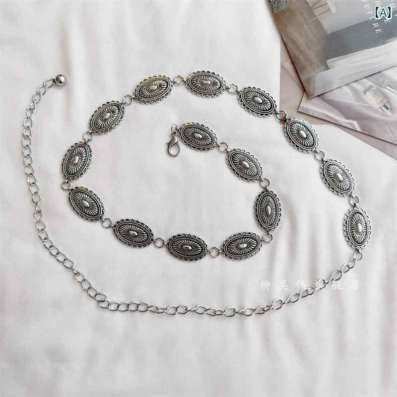 レディース　ベルト　カジュアル シルバー ウエスト チェーン センス レトロ アクセサリー 万能 ドレス 2024 夏 ベルト ハイエンド 感 シンプル