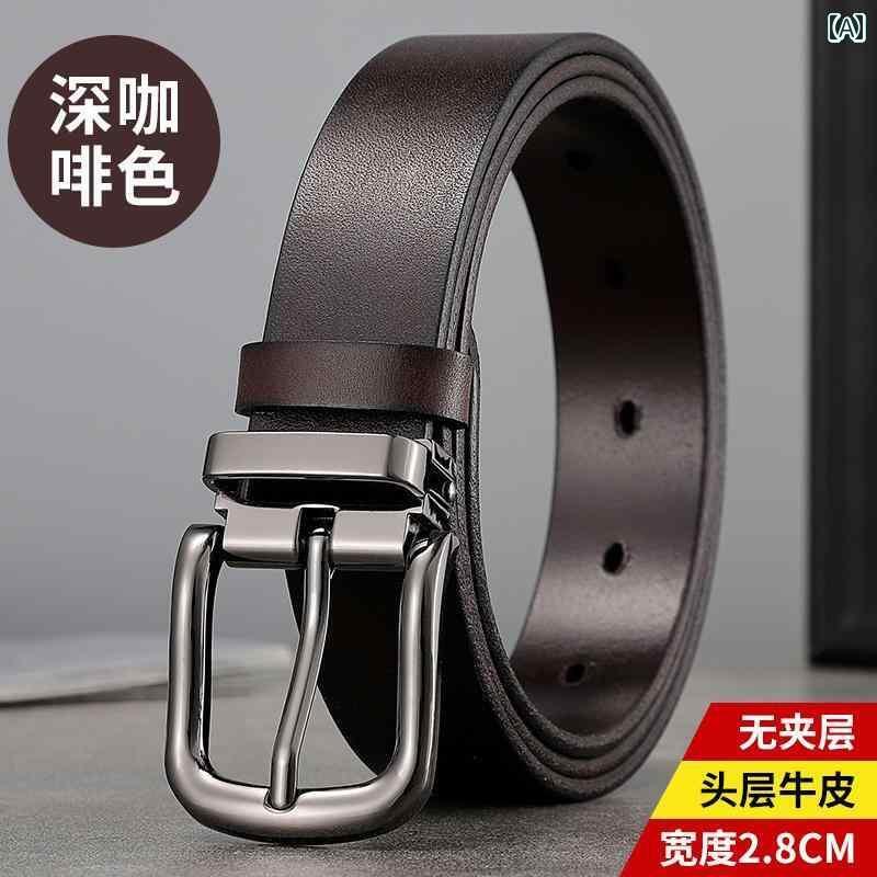 レディース　ベルト　カジュアル ピン バックル 付き レディースレザー ベルト本 牛革 ベルト デニム ..