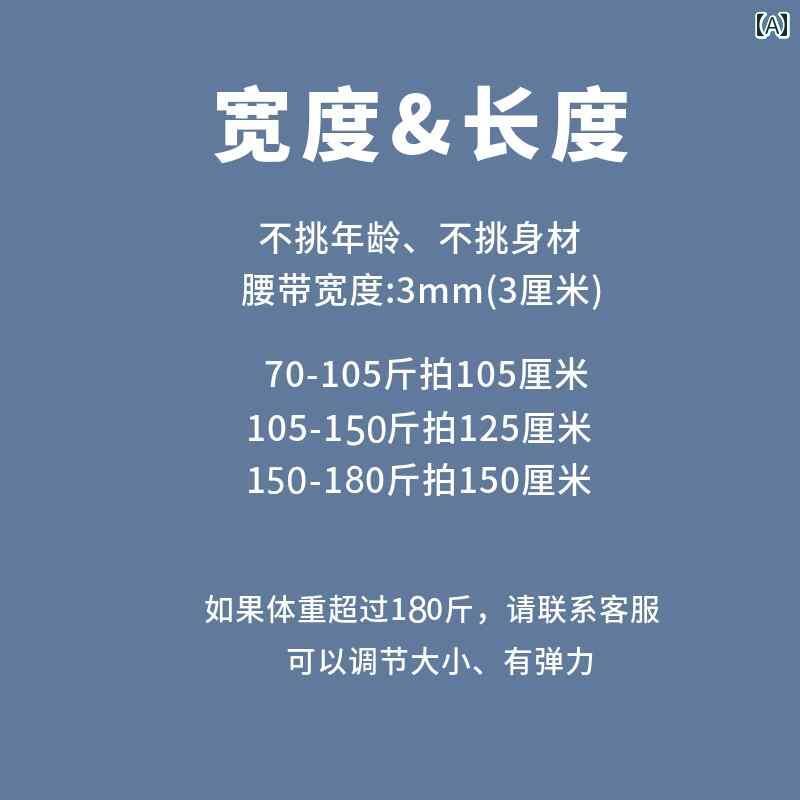 レディース　ベルト　カジュアル レディースベルトは 高級 感が あり 用途が 広く 伸縮性が 使いやすい..