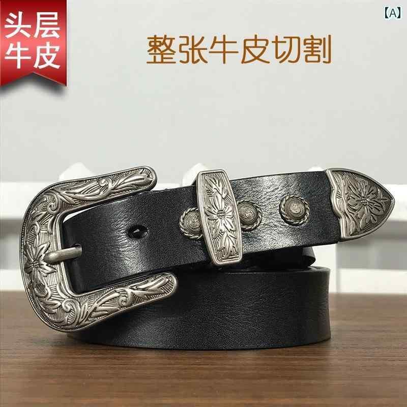 レディース　ベルト　カジュアル レトロ 彫刻 ベルト 革第一層 牛革 韓国 ファッション 装飾 ズボン レ..