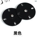 ボタン カジュアル アクセサリー 隠し ボタン 見えない スナップ 露出 防止 金属 セーター 服 コート ジャケット