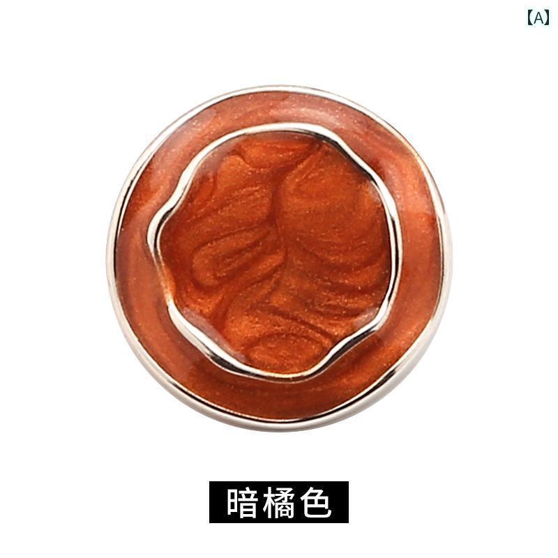 ボタン カジュアル アクセサリー コート ボタン 高級 ファッション ウィンドブレーカー セーター ジャケット トップ ラウンド