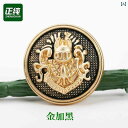 ボタン ラウンド アクセサリー 高級 金属 ボタン ゴールド 英国 王室 カジュアル スーツ メンズ コート ウィンドブレーカー 服 シャツ