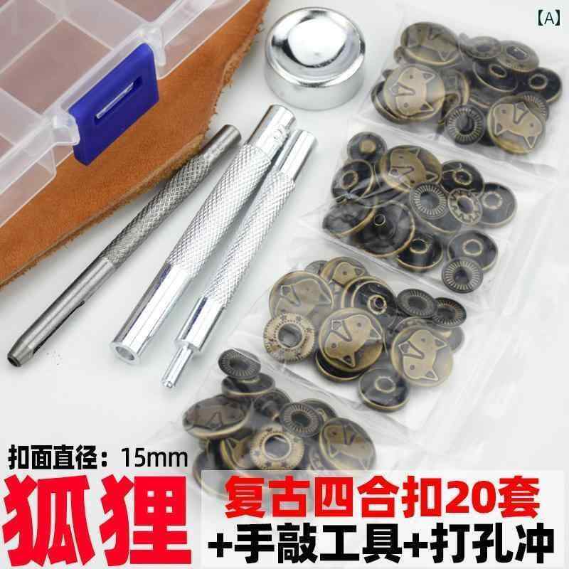 キーホルダー　アクセサリー　メタル レトロ スナップ ボタン 20 セット ツール 隠し 633 金属 ブロン..