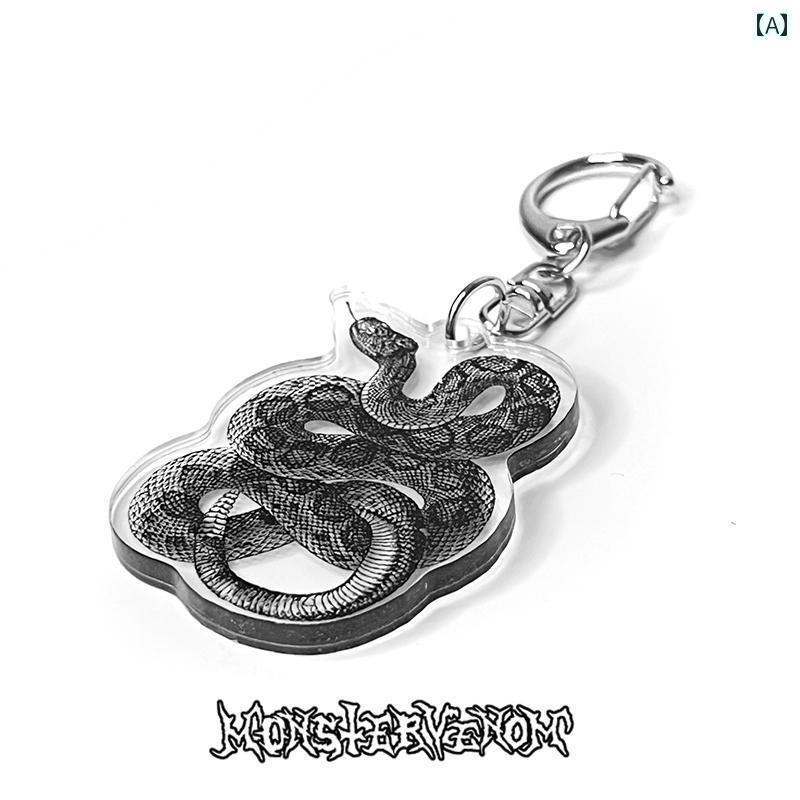 キーホルダー　アクセサリー　メタル MVenom ダーク レトロ ゴシック ガラガラ ヘビ 柄 アクリル ペンダント キー チェーン 装飾 バックル
