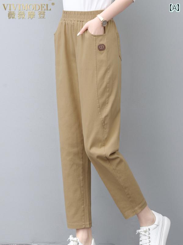 ワイド　パンツ　ボトムス カジュアル パンツ レディース 2025 春秋 綿 ゆったり 九分丈 中年 ママ おしゃれ ストレート カーキ 裏起毛(4)