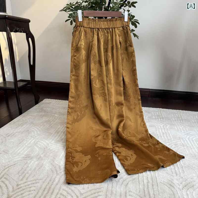 ボトムス　レディース　スリム 2025 早春 花 蕾 パンツ レディース フル スコア 桑 絹 ズボン スカイブルー ソース パープル ゴールド ブラック