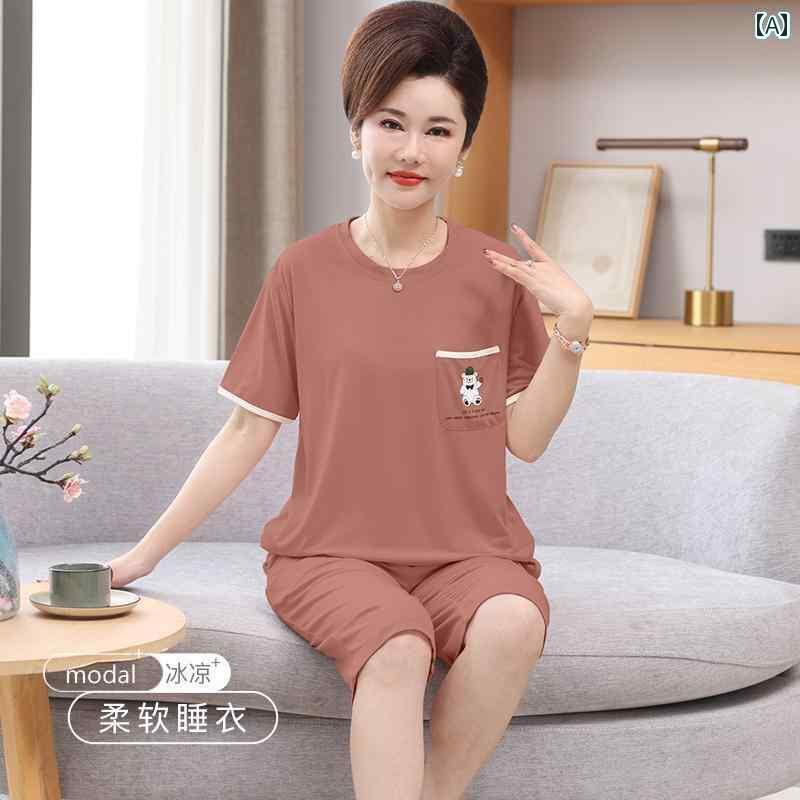 半袖　半ズボン　パジャマ 女性用 モダール パジャマ 母親 夏用 半袖 冷感 スーツ 2025年 ホームウェア 大きいサイズ