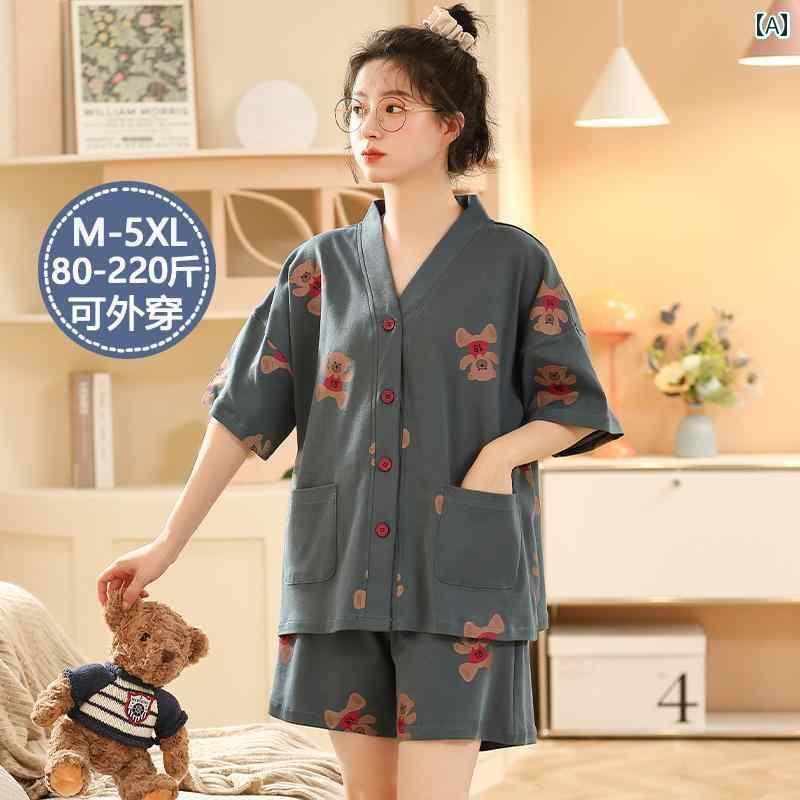 半袖　半ズボン　パジャマ Palando 夏 レディース パジャマ 綿 薄手 着物 カーディガン 半袖 ショート ..