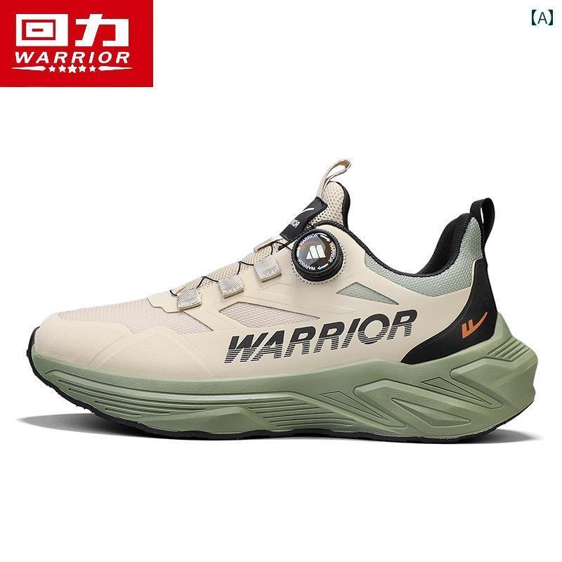 ランニング　シューズ　カジュアル 戦士 スポーツ メンズシューズ 2025 新型 フリー タイ 身体 検査 ランニング シューズ 登山 ソフト ソール 軽量