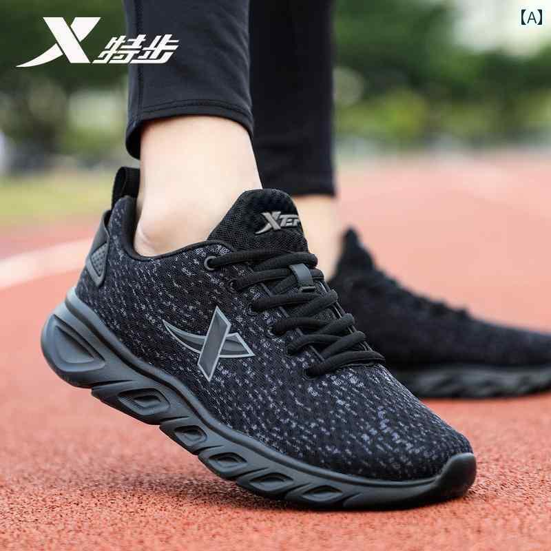 ランニング　シューズ　カジュアル Xtep メンズシューズ 夏の新 スポーツ シューズ ブラック 本格 カジュアル メッシュ 通気性 ランニング メンズ