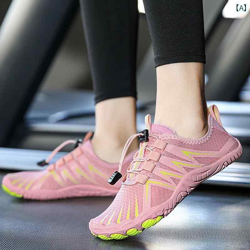 ランニング　シューズ　カジュアル メンズ レディースの 室内 フィットネスシューズ スポーツ トレッド..