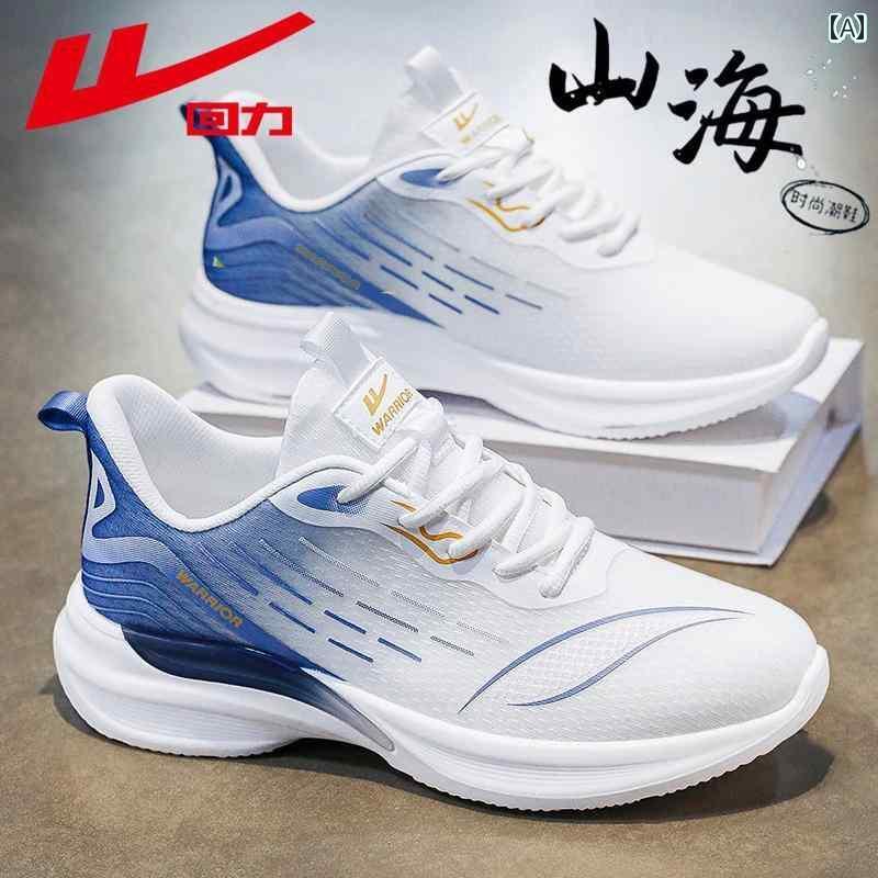 ランニング　シューズ　カジュアル 戦士 メンズシューズ 2025 春 通気性 メッシュ スポーツ シューズ メンズ レジャー 軽量 衝撃 吸収 ランニング