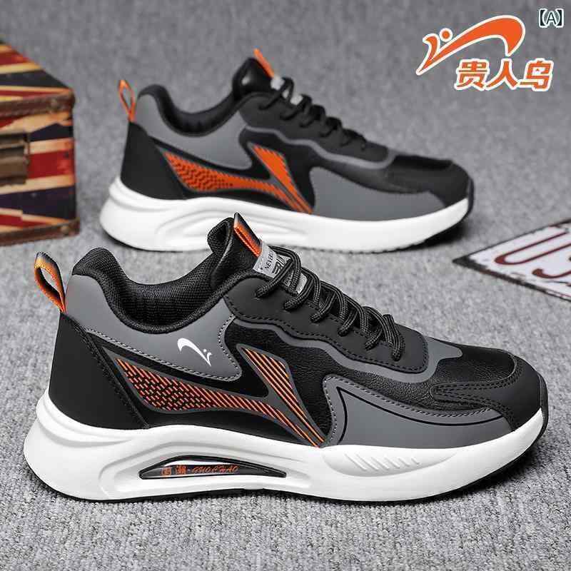 ランニング　シューズ　カジュアル Guirenniao メンズシューズ 2025 春 軽量 滑り止め ソフト ソール ..