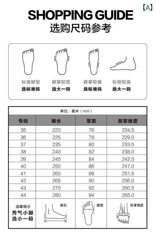 シューズ　ランニング　スポーツ ONOD 小型 サイクロン 30 レーシング ランニング シューズ フル パーム カー ボン プレート 男女兼用 学生 中学生 スポーツ