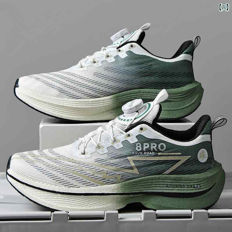 シューズ　ランニング　スポーツ カー ボン プレート ランニング シューズ ボタン マラソン Chitu 8 pro 男女 ジム レース フリー