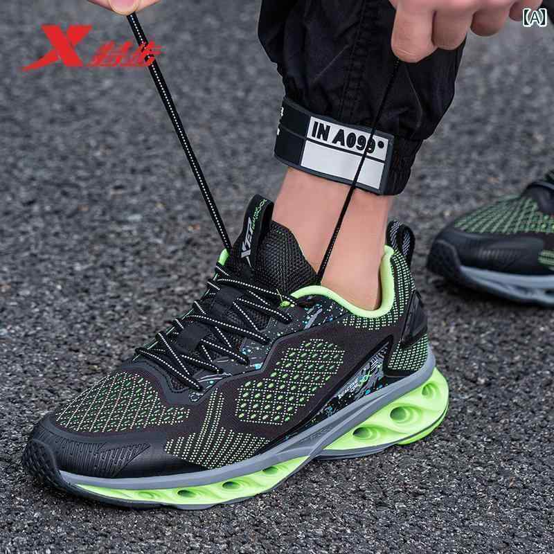 シューズ　ランニング　スポーツ Xtep プロ ランニング シューズ メンズ 衝撃 吸収 身体 検査 高校 入試 メッシュ 通気性 クッション性 リバウンド スポーツ メンズシューズ