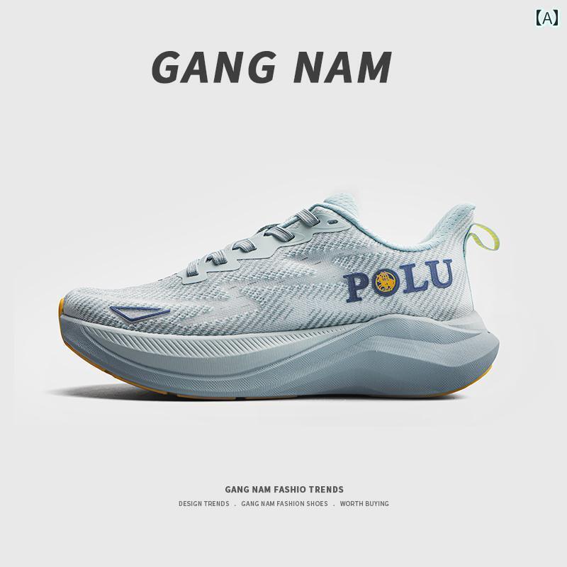 シューズ　ランニング　スポーツ の 厚底 身長 アップ スポーツ シューズ スピード マラソン用 プロ ラ..