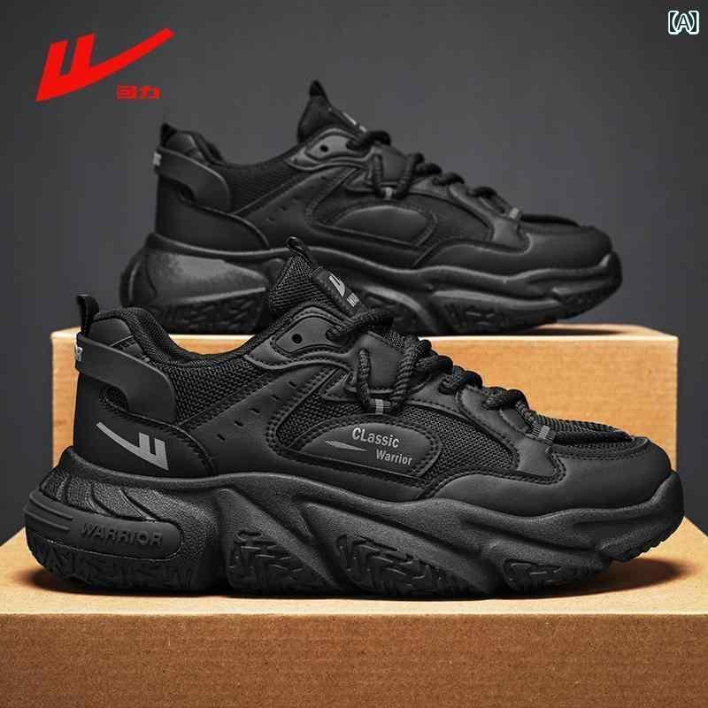 シューズ　ランニング　スポーツ 戦士 メンズシューズ 2025 オール ブラック ダッド シューズ ソフト ソールで 足が 疲れにくい ワークシューズ 滑り止め 耐摩耗 スポーツ メッシュ