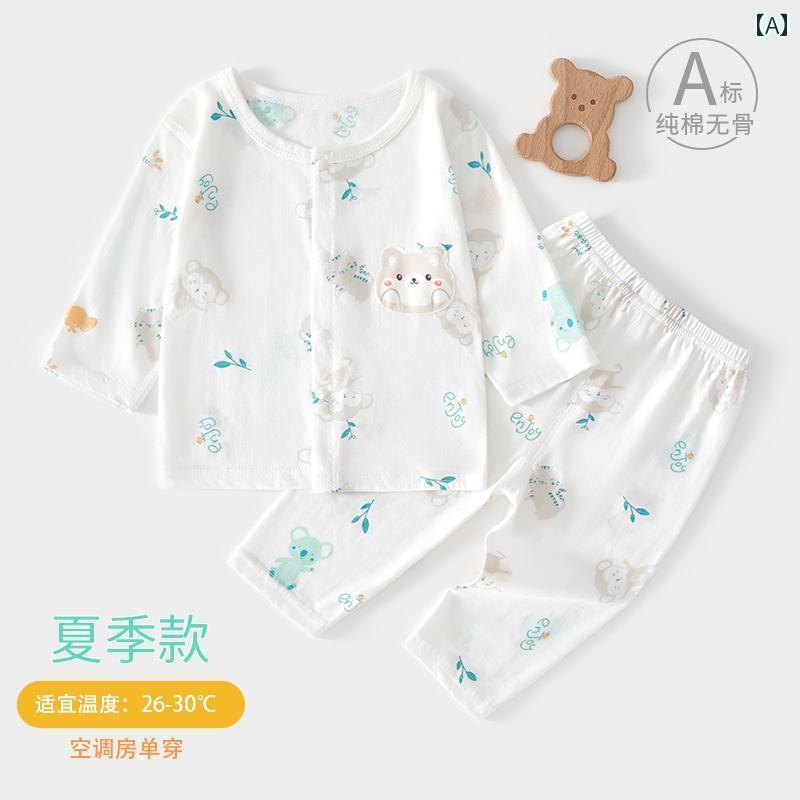 ベビー　服　赤ちゃん ベビー 服 夏 薄手 長袖 スプリット スーツ 612ヶ月 空調 パジャマ 家庭 夏服 1