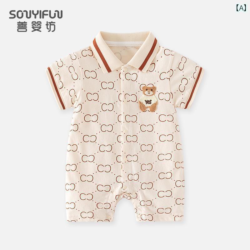 ベビー　服　赤ちゃん ベビー サマー ジャンプスーツ スポーツ 綿 半袖 薄手 スタイル かわいい 男の子..