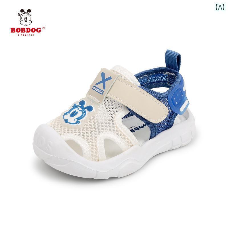 ベビー　服　赤ちゃん Babudou フラッグシップ ベビー サンダル 夏用 幼児用 シューズ 男の子 15歳 幼..